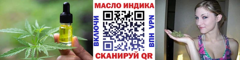 Cannafood марихуана  Купить  Ростов-на-Дону 