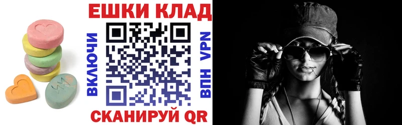 Экстази Philipp Plein  Купить  Ростов-на-Дону 