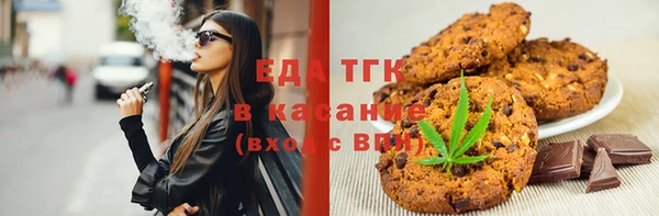 кокаин Володарск