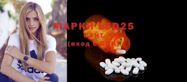 метадон Волосово